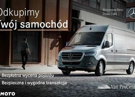 Мерседес В-Клас 2025 у Європі на Automoto.ua Чорний Мерседес В-Клас, об'ємом двигуна 1 л та пробігом 5 тис. км за 101211 $, фото 13 на Automoto.ua