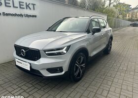 Вольво XC40, объемом двигателя 1.48 л и пробегом 92 тыс. км за 36695 $, фото 1 на Automoto.ua