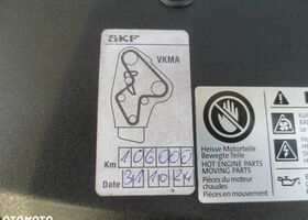 Фольксваген Каравелла 2016 у Європі на Automoto.ua Білий Фольксваген Каравелла, об'ємом двигуна 1 л та пробігом 107 тис. км за 88560 $, фото 34 на Automoto.ua