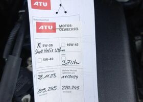 Тойота Ауріс, об'ємом двигуна 1.4 л та пробігом 206 тис. км за 4255 $, фото 33 на Automoto.ua
