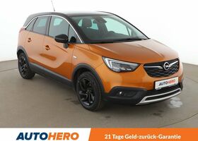 Помаранчевий Опель Crossland X, об'ємом двигуна 1.2 л та пробігом 36 тис. км за 15432 $, фото 7 на Automoto.ua