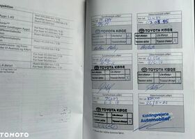 Тойота Авенсис, объемом двигателя 1.8 л и пробегом 153 тыс. км за 10130 $, фото 35 на Automoto.ua