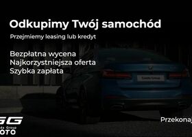Альфа Ромео Джуниор 2025 в Европе на Automoto.ua Красный Альфа Ромео Джуниор, объемом двигателя 1 л и пробегом 1 тыс. км за 149600 $, фото 8 на Automoto.ua