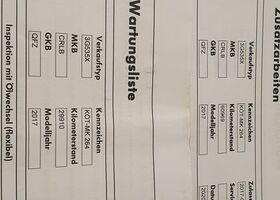 Фольксваген Пассат, об'ємом двигуна 1.97 л та пробігом 128 тис. км за 12829 $, фото 20 на Automoto.ua