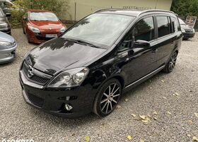 Опель Зафіра, об'ємом двигуна 2 л та пробігом 217 тис. км за 4536 $, фото 5 на Automoto.ua