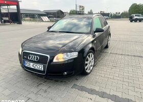 Ауді А4, об'ємом двигуна 1.97 л та пробігом 235 тис. км за 4320 $, фото 2 на Automoto.ua