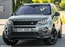 Ленд Ровер Discovery Sport, об'ємом двигуна 2 л та пробігом 221 тис. км за 17257 $, фото 4 на Automoto.ua