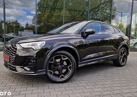 Ауди Q3 Sportback, объемом двигателя 1.97 л и пробегом 149 тыс. км за 33672 $, фото 36 на Automoto.ua