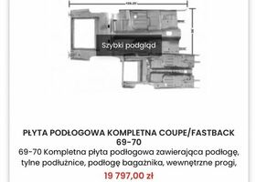 Форд Мустанг, объемом двигателя 6.39 л и пробегом 1000 тыс. км за 25486 $, фото 6 на Automoto.ua