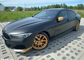 БМВ 8 Серия, объемом двигателя 4.4 л и пробегом 78 тыс. км за 86371 $, фото 12 на Automoto.ua