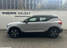 Вольво XC40, объемом двигателя 1.48 л и пробегом 92 тыс. км за 36695 $, фото 4 на Automoto.ua