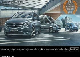 Мерседес В-Класс 2024 в Европе на Automoto.ua Белый Мерседес В-Класс, объемом двигателя 1 л и пробегом 35 тыс. км за 74819 $, фото 19 на Automoto.ua