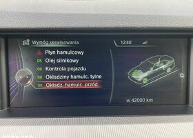 БМВ М5, об'ємом двигуна 4.4 л та пробігом 165 тис. км за 32376 $, фото 17 на Automoto.ua