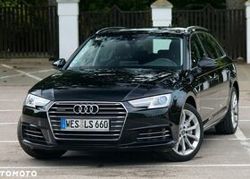 Ауди А4, объемом двигателя 2.97 л и пробегом 270 тыс. км за 14881 $, фото 1 на Automoto.ua