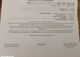 Форд С-Макс, об'ємом двигуна 2 л та пробігом 230 тис. км за 12851 $, фото 26 на Automoto.ua