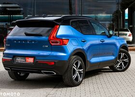 Вольво XC40, объемом двигателя 1.97 л и пробегом 120 тыс. км за 26976 $, фото 7 на Automoto.ua