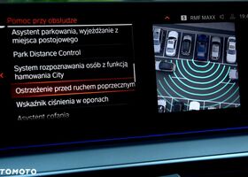 БМВ 5 Серія, об'ємом двигуна 2 л та пробігом 127 тис. км за 31296 $, фото 29 на Automoto.ua