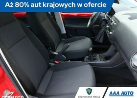 Шкода Ситиго, объемом двигателя 1 л и пробегом 151 тыс. км за 5616 $, фото 9 на Automoto.ua