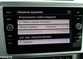 Фольксваген Пассат, об'ємом двигуна 1.5 л та пробігом 85 тис. км за 17257 $, фото 23 на Automoto.ua