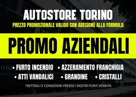 Ниссан Кашкай 2023 в Европе на Automoto.ua Серый Ниссан Кашкай, объемом двигателя 1.33 л и пробегом 24 тыс. км за 28943 $, фото 1 на Automoto.ua