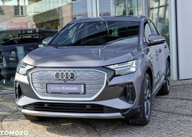 Ауді Q4, об'ємом двигуна 0 л та пробігом 10 тис. км за 58467 $, фото 16 на Automoto.ua