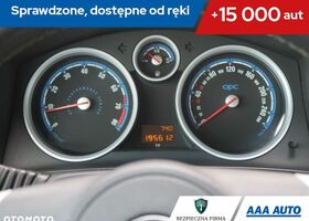 Опель Зафіра, об'ємом двигуна 2 л та пробігом 196 тис. км за 3456 $, фото 11 на Automoto.ua