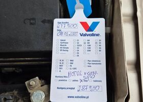 Опель Антара 2012 в Европе на Automoto.ua Опель Антара, объемом двигателя 2.23 л и пробегом 278 тыс. км за 26900 $, фото 23 на Automoto.ua