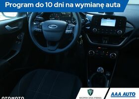 Форд Фиеста 2019 в Европе на Automoto.ua Синий Форд Фиеста, объемом двигателя 1 л и пробегом 121 тыс. км за 8232 $, фото 7 на Automoto.ua