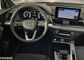 Ауди Ку 5, объемом двигателя 1.97 л и пробегом 1 тыс. км за 55390 $, фото 14 на Automoto.ua