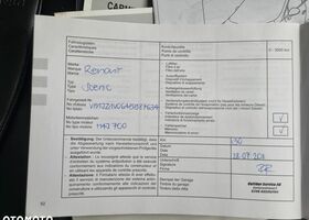 Рено Сценік, об'ємом двигуна 1.4 л та пробігом 97 тис. км за 6037 $, фото 13 на Automoto.ua