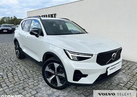 Вольво XC40, объемом двигателя 1.97 л и пробегом 29 тыс. км за 43175 $, фото 32 на Automoto.ua