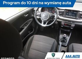 Кіа Stonic, об'ємом двигуна 1 л та пробігом 77 тис. км за 12959 $, фото 7 на Automoto.ua