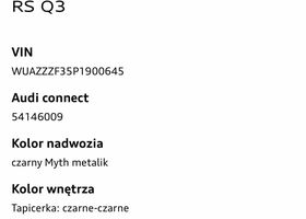 Ауді RS Q3, об'ємом двигуна 2.48 л та пробігом 10 тис. км за 62419 $, фото 29 на Automoto.ua