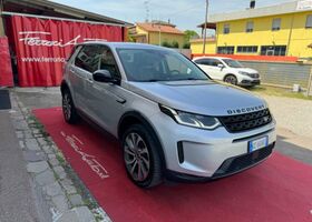 Сірий Ленд Ровер Discovery Sport, об'ємом двигуна 2 л та пробігом 110 тис. км за 32292 $, фото 1 на Automoto.ua