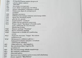 Фольксваген Туарег, об'ємом двигуна 2.97 л та пробігом 190 тис. км за 24838 $, фото 21 на Automoto.ua