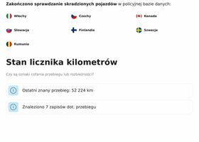 Сітроен С4 Пікассо, об'ємом двигуна 1.2 л та пробігом 100 тис. км за 9266 $, фото 32 на Automoto.ua