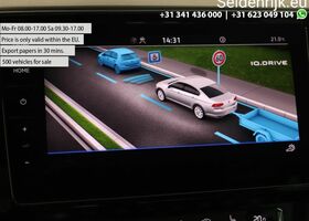 Фольксваген Пассат 2020 у Європі на Automoto.ua Сірий Фольксваген Пассат, об'ємом двигуна 1.5 л та пробігом 188 тис. км за 22295 $, фото 21 на Automoto.ua