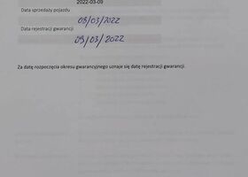 Хонда ХРВ, об'ємом двигуна 1.5 л та пробігом 31 тис. км за 26998 $, фото 18 на Automoto.ua