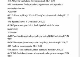 БМВ Х5 М, об'ємом двигуна 2.99 л та пробігом 79 тис. км за 73218 $, фото 31 на Automoto.ua