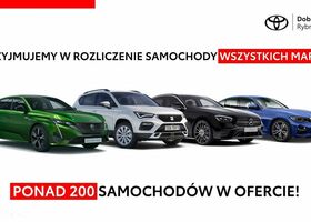 Тойота Королла, об'ємом двигуна 1.8 л та пробігом 47 тис. км за 21566 $, фото 7 на Automoto.ua