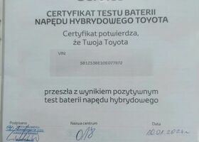 Тойота Королла, об'ємом двигуна 1.99 л та пробігом 70 тис. км за 24622 $, фото 11 на Automoto.ua