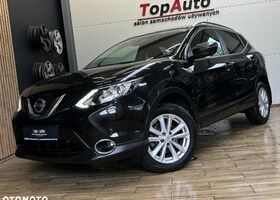 Ніссан Кашкай, об'ємом двигуна 1.6 л та пробігом 73 тис. км за 14017 $, фото 13 на Automoto.ua