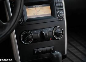 Мерседес Б-класс 2009 в Европе на Automoto.ua Серый Мерседес Б-класс, объемом двигателя 1 л и пробегом 219 тыс. км за 4819 $, фото 36 на Automoto.ua