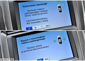 Форд Мондео, об'ємом двигуна 1.5 л та пробігом 131 тис. км за 12937 $, фото 37 на Automoto.ua