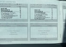 Сірий Пежо 5008, об'ємом двигуна 1.5 л та пробігом 115 тис. км за 26370 $, фото 14 на Automoto.ua