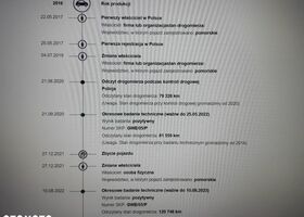 Тойота Авенсіс, об'ємом двигуна 2 л та пробігом 167 тис. км за 11641 $, фото 9 на Automoto.ua