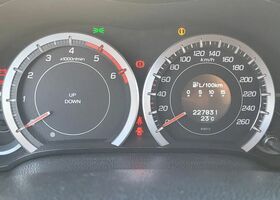 Хонда Аккорд, объемом двигателя 2.2 л и пробегом 228 тыс. км за 6242 $, фото 10 на Automoto.ua