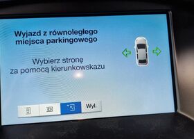 Форд Фокус, об'ємом двигуна 1.5 л та пробігом 108 тис. км за 8186 $, фото 14 на Automoto.ua