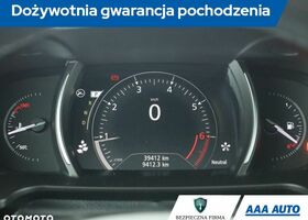 Рено Talisman, об'ємом двигуна 1.33 л та пробігом 39 тис. км за 15983 $, фото 8 на Automoto.ua