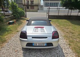 Тойота МР2 2001 в Европе на Automoto.ua Серебряный Тойота МР2, объемом двигателя 0 л и пробегом 180 тыс. км за 13921 $, фото 1 на Automoto.ua